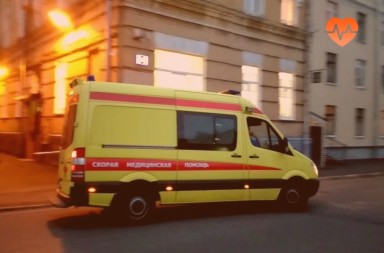Наркологическая скорая в Сорочинске
